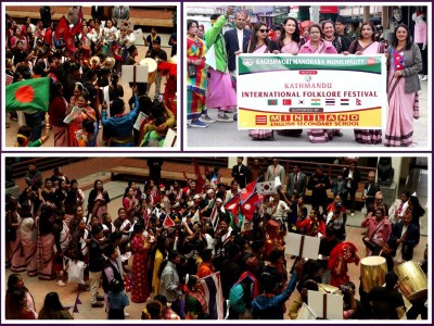  कागेश्वरी मनोहरामा ‘अन्तर्राष्ट्रिय लोक सांस्कृतिक कार्यक्रम’ सम्पन्न 